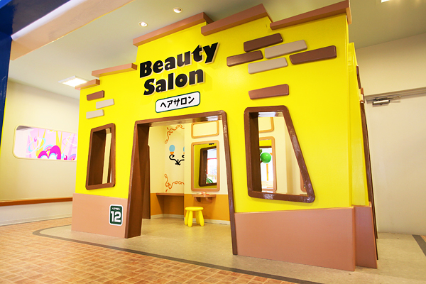 12-Hairsalon